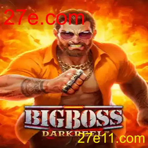 BigBoss